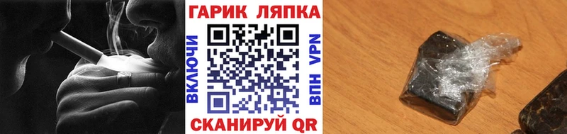 Какие есть наркотики Слободской КЕТАМИН  Cocaine  Гашиш  Галлюциногенные грибы  Бошки Шишки  ОМГ ОМГ зеркало  Alpha PVP 
