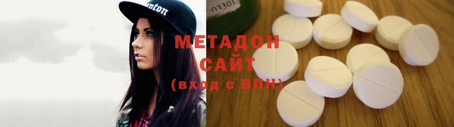 гидра Алексеевка