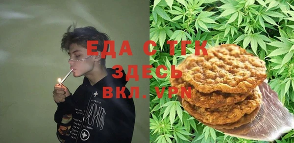 гидра Алексеевка