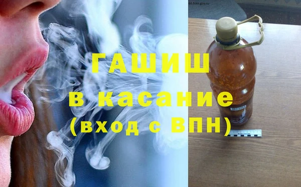 трава Алексин