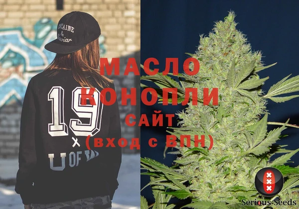 гидра Алексеевка
