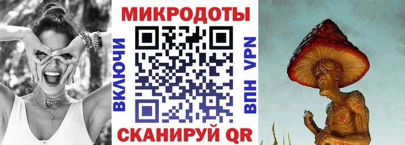 что такое наркотик  это формула  блэк спрут маркетплейс  Галлюциногенные грибы прущие грибы  Слободской 